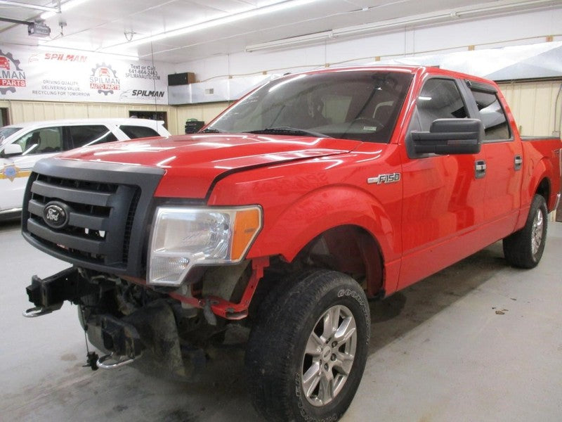 F150 2011 Glove Box 2015641