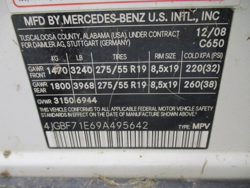 GL450 2009 Hatchback Strut 2033292