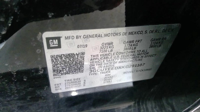 SILVRDO15 2019 Glove Box 1912434