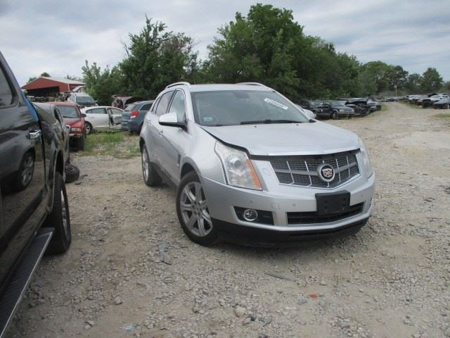 Front Bumper Reinforcement Lower Fits 10-16 SRX 1896836