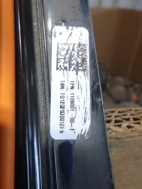 TESLA 3 2020 Battery 1567548