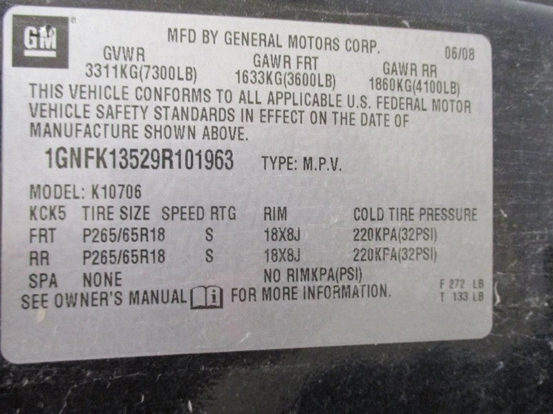 Transfer Case With Hybrid Option Opt M99 Fits 08-13 TAHOE 1676908