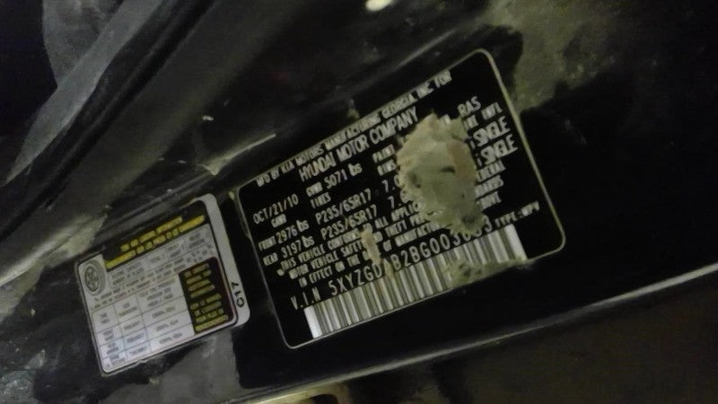 SANTA FE 2011 Glove Box 1740431