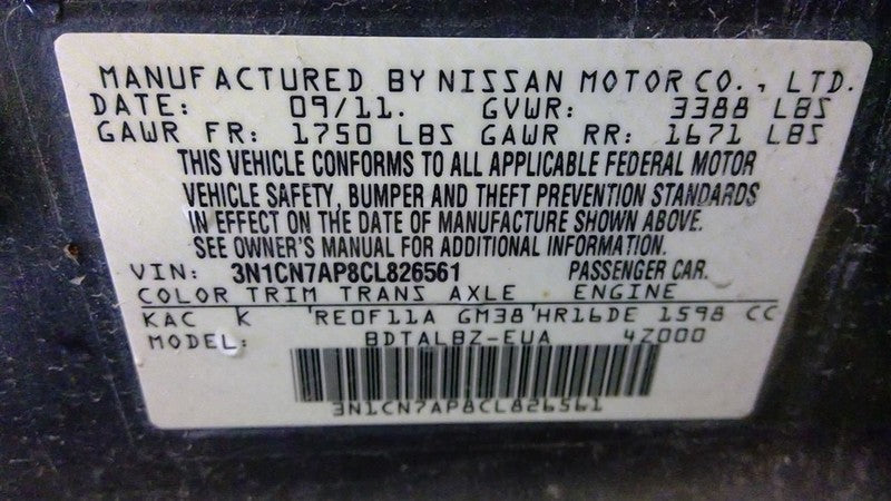 Engine 1.6L VIN C 4th Digit HR16DE Fits 12 VERSA 1670794