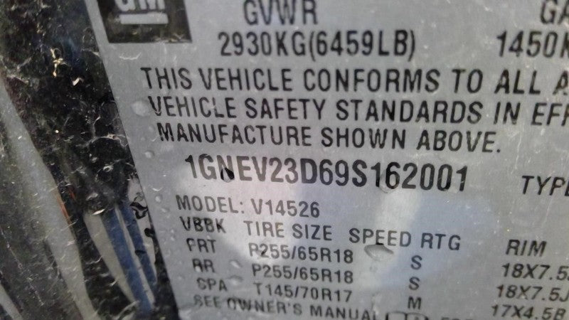 Audio Equipment Radio AM-FM-CD-DVD-MP3 Opt Uva Fits 09 ENCLAVE 2037189