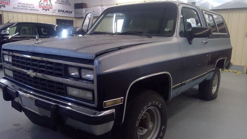 BLAZER 1991 Front Door Switch 1643974