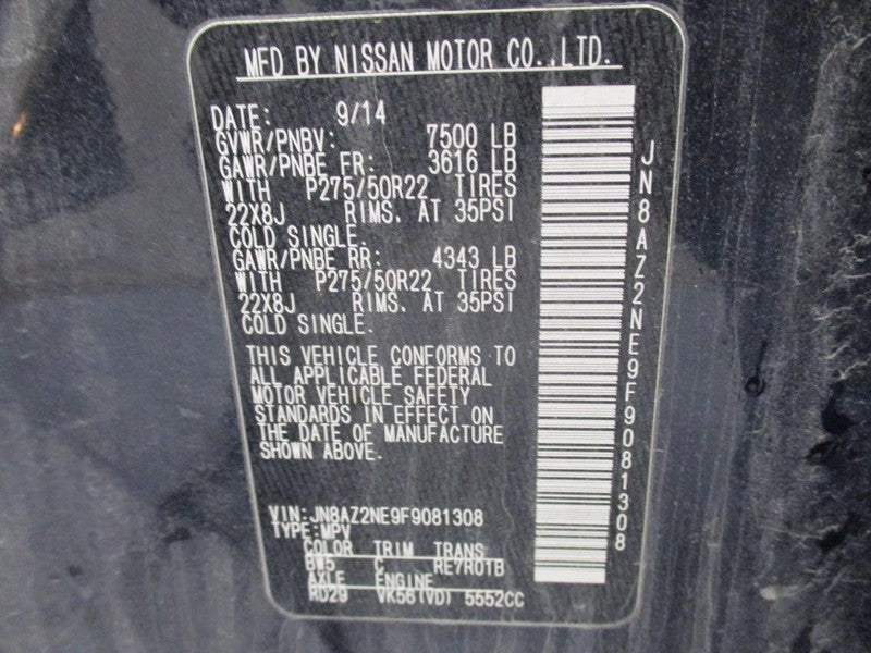 QX80 2015 Transmission Shift 1869243