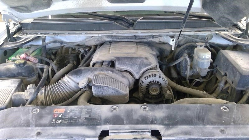 SUBURBN15 2013 Engine Cover 1909579