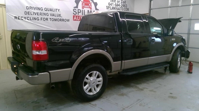 Driver Left Tail Light Styleside Fits 04-08 FORD F150 PICKUP 1857792