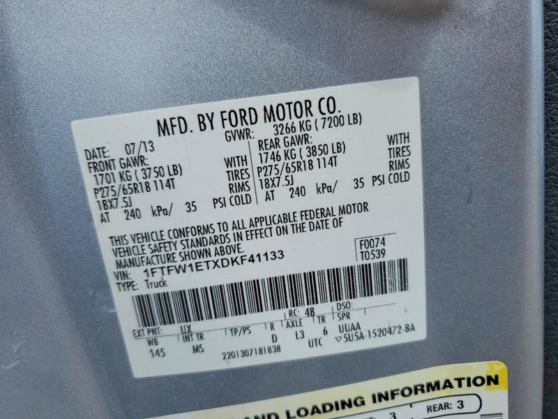 F150 2013 Door Trim Panel Rear 2036910