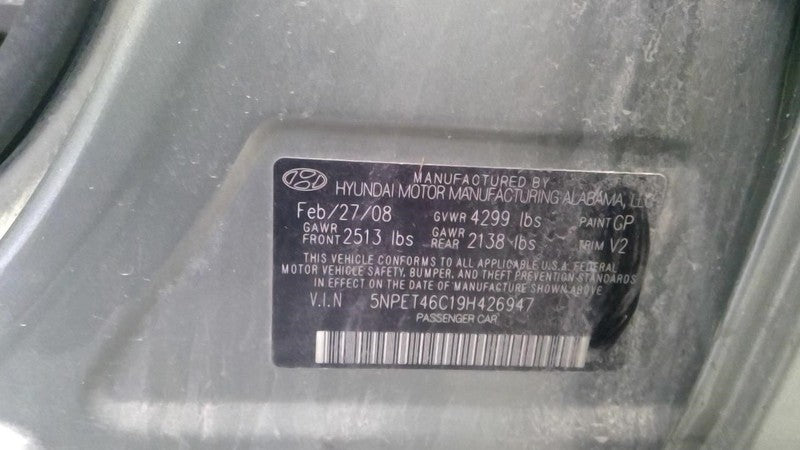 Passenger Rear Door Vent Glass 4 Cylinder Tinted Fits 06-10 SONATA 193