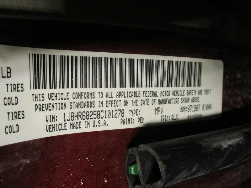 GRANDCHER 2008 Engine Cover 2018808