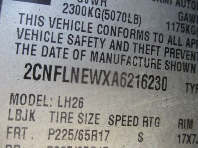 Starter Motor Fits 10-17 EQUINOX 1711119