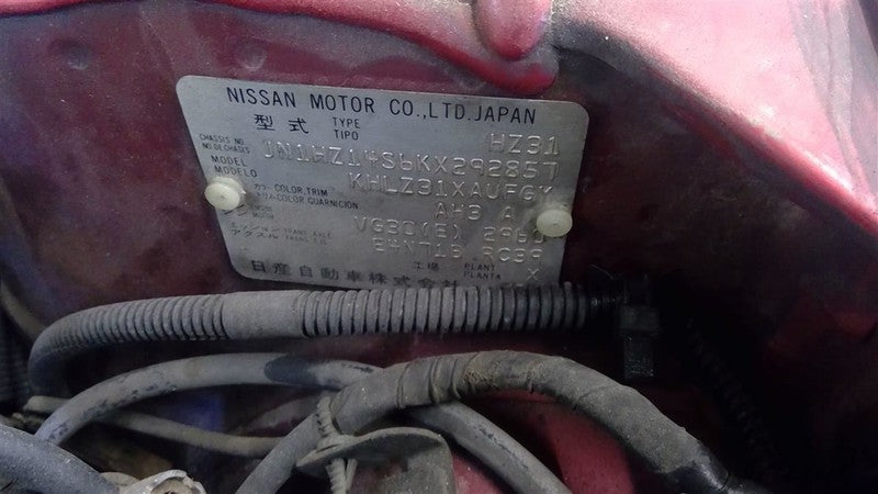 300ZX 1989 Seat Belt Front 1649669
