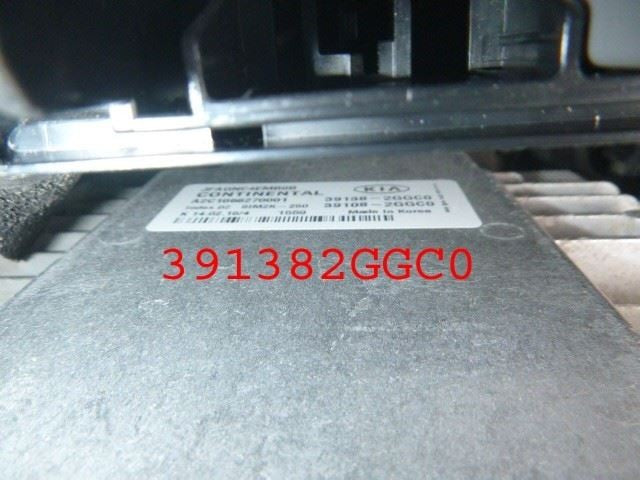 Automatic Transmission 2.4L 3 8th Digit VIN K Fits 16-18 OPTIMA 160047