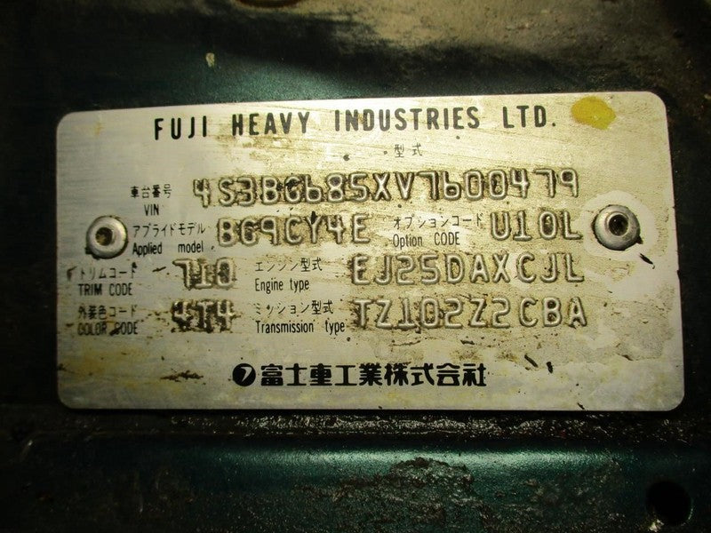 LEGACY 1997 Seat Belt Rear 1889724