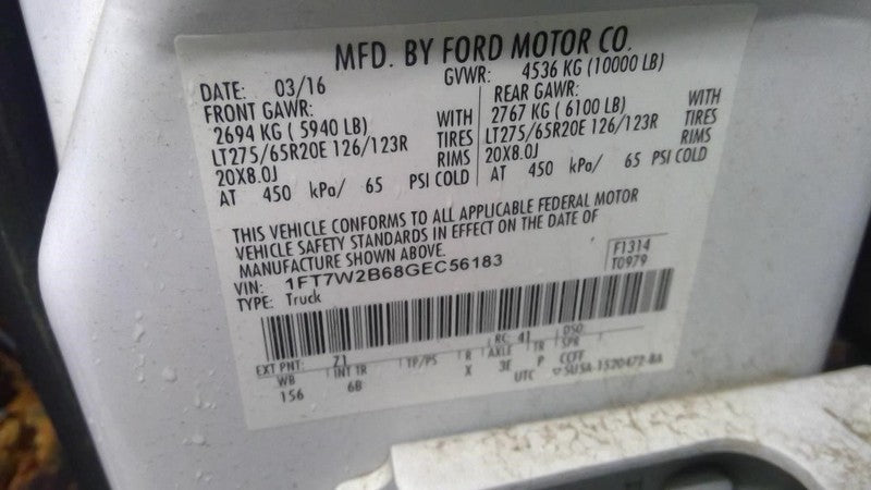 F250SD 2016 Seat Belt Rear 2015449