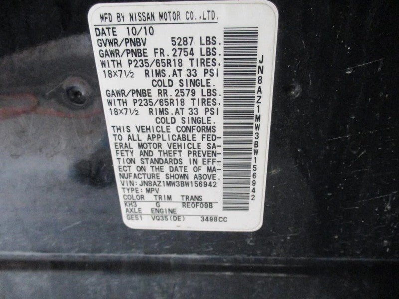 Transfer Case CVT Fits 09-14 MURANO 1664015