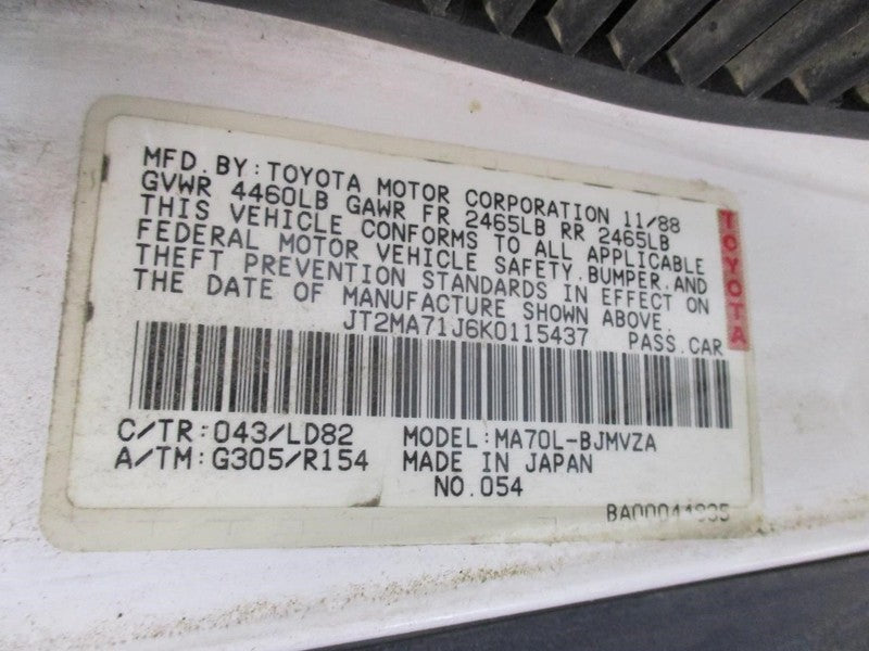 SUPRA 1989 Dash Bezel 1641781