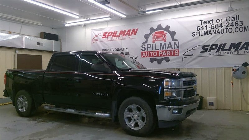 Carrier Front 3.42 Ratio Opt GU6 Fits 15-20 SUBURBAN 1500 1694300