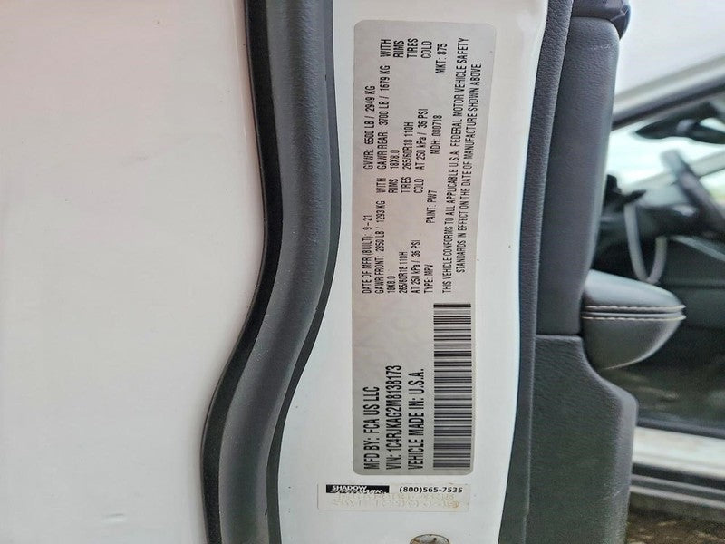 GRANDCHER 2021 Glove Box 1945495
