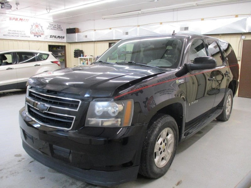 Transfer Case With Hybrid Option Opt M99 Fits 08-13 TAHOE 1676908
