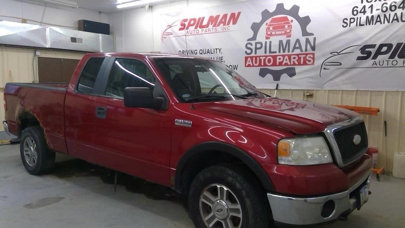 Carrier Front Axle 3.73 Ratio Fits 06-08 FORD F150 PICKUP 1729354