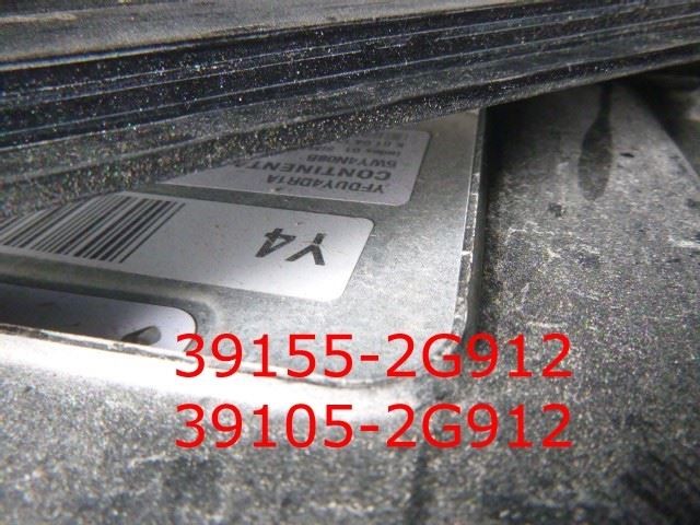 Passenger Headlight VIN C 5th Digit Hybrid Fits 11-15 SONATA 1744964