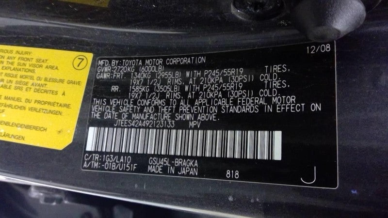 AC Condenser VIN K 5th Digit Fits 08-10 HIGHLANDER 2050292
