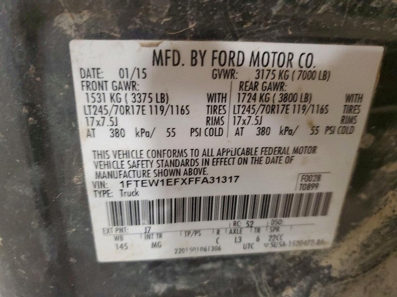 F150 2015 Seat Belt Rear 1848580