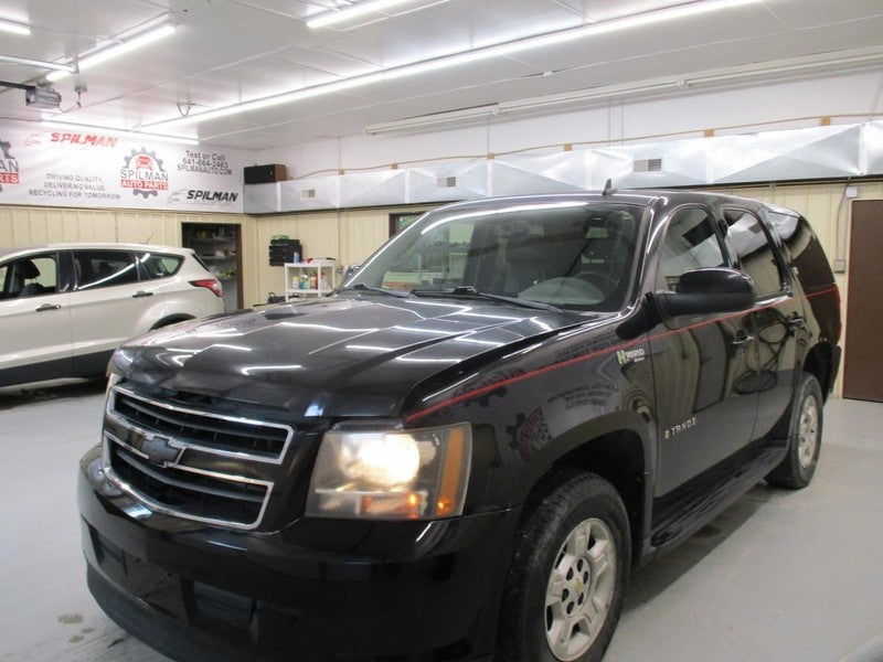 Transfer Case With Hybrid Option Opt M99 Fits 08-13 TAHOE 1676908