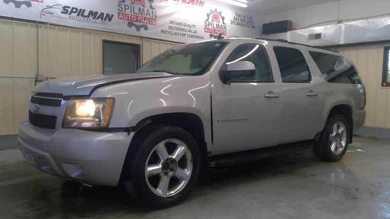 Coolant Reservoir Fits 07-19 SIERRA 2500 PICKUP 2020620