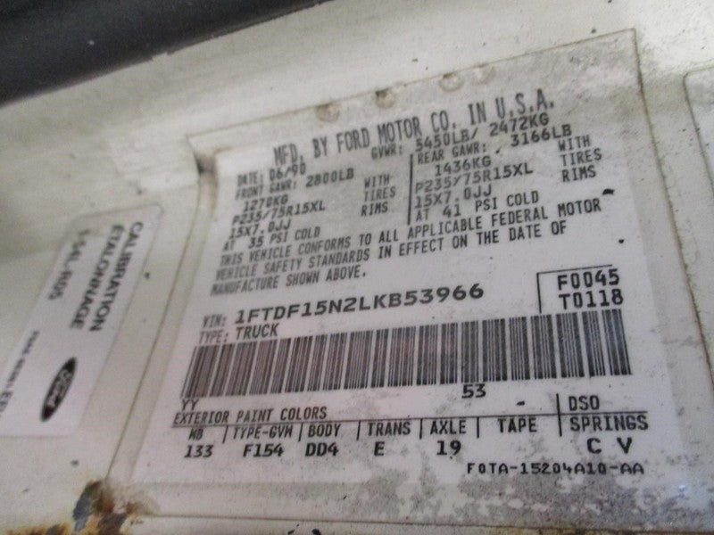 F150      1990 Front Door Trim Panel 2027584