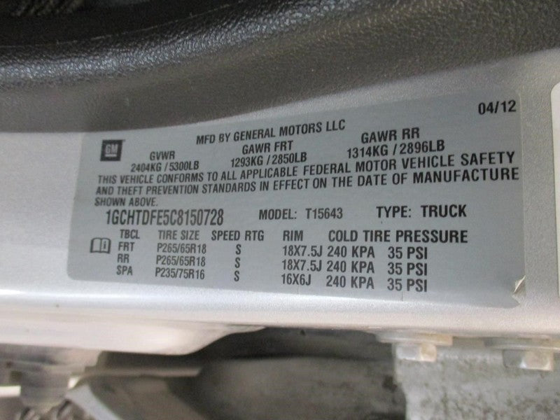 COLORADO  2012 Door Trim Panel Rear 2028734