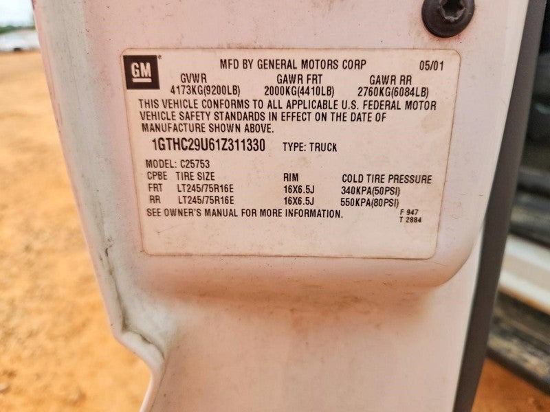 SIERRA250 2001 Engine Cover 2015469