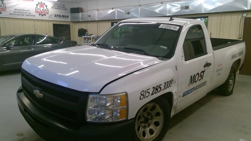 Fuse Box Engine Fits 07-09 AVALANCHE 1500 1944484