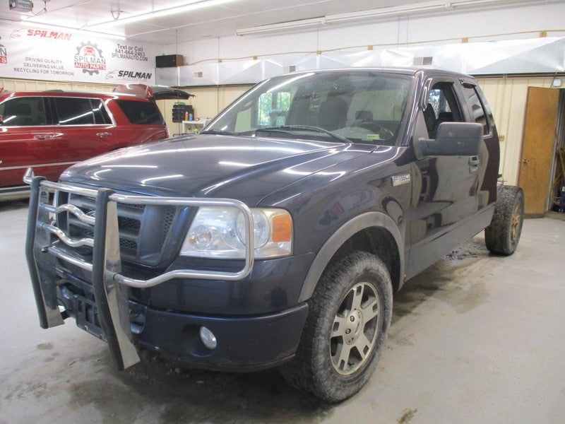 Wheel 18x7-1/2 Aluminum 5 Spoke Fits 04-08 FORD F150 PICKUP 1929848