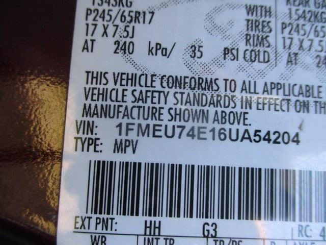 EXPLORER  2006 Front Door Trim Panel 1588132