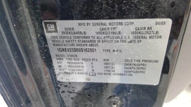 Passenger Right Rear Window Regulator Fits 07-12 ACADIA 2037145