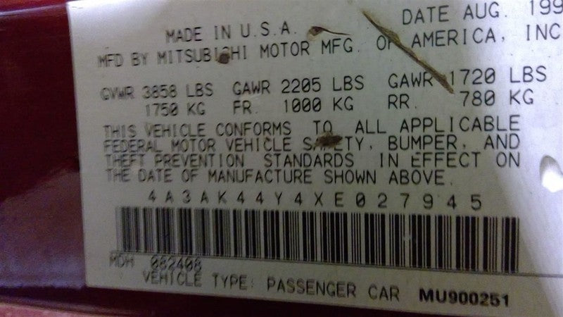 ECLIPSE   1999 Seat Belt Front 1686540
