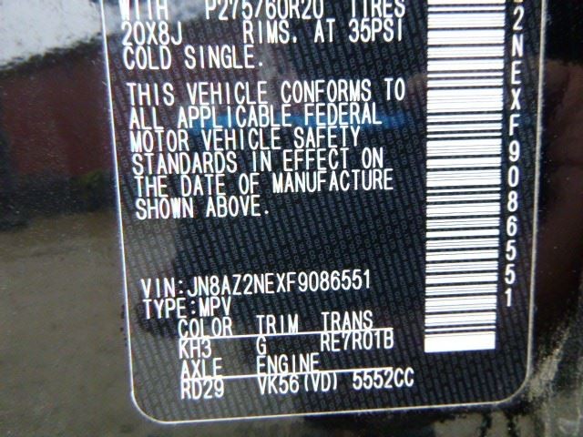 2015 Infiniti QX80 Driver Front Inner Door Trim Panel