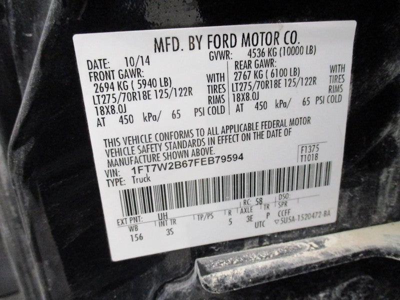 Engine ECM Electronic Control Module 6.2L Fits 13-16 FORD F250SD PICKU