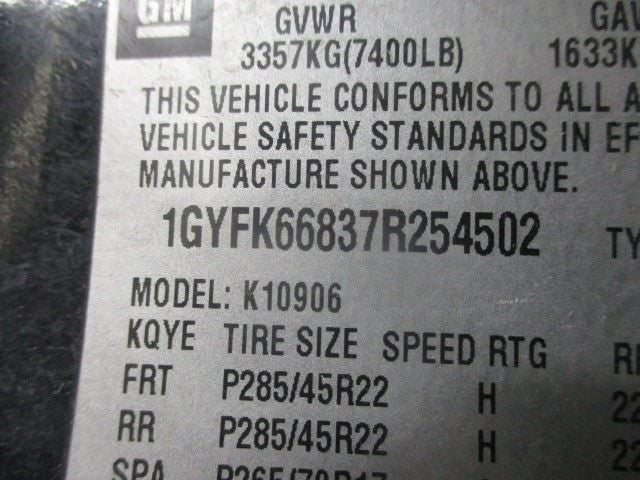 Carrier Front 3.42 Axle Ratio GU6 Opt NR3 Fits 07-13 ESCALADE 1623257