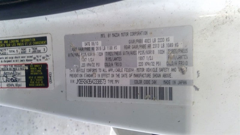 Automatic Transmission 2.3L Turbo 6 Speed FWD Fits 10-12 MAZDA CX-7 18