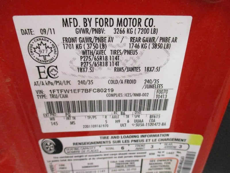 F150      2011 Glove Box 2015641