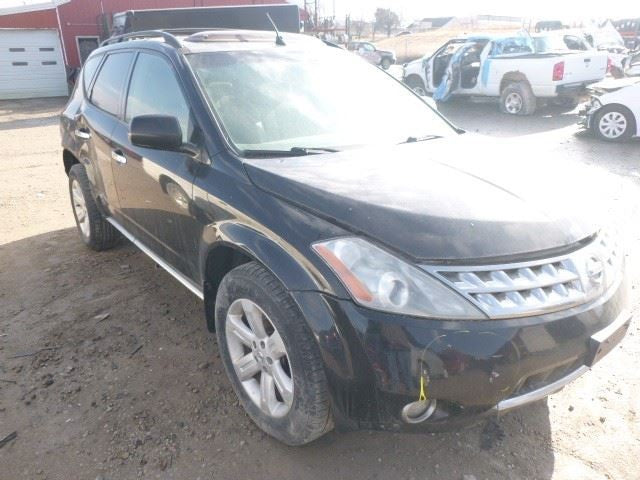 Driver Left Headlight Xenon HID Fits 06-07 MURANO 1466929