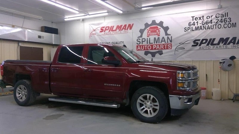 Carrier Front 3.42 Ratio Opt GU6 Fits 15-20 SUBURBAN 1500 1732204