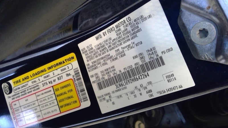 MKZ       2017 Door Trim Panel Rear 2060004