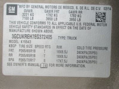 Carrier Front 3.42 Ratio Opt GU6 Fits 15-20 SUBURBAN 1500 1571542