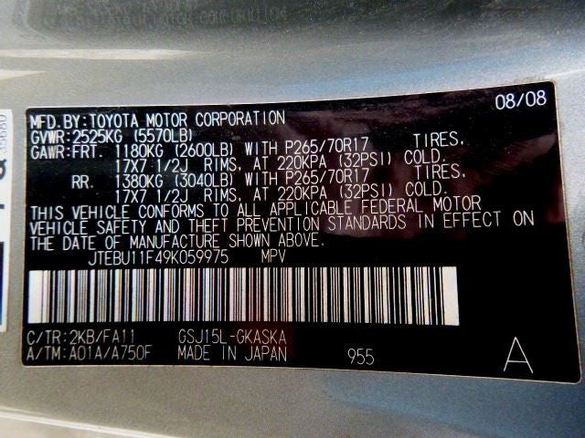 Engine ECM Electronic Control Module Right Hand Dash Fits 09 FJ CRUISE